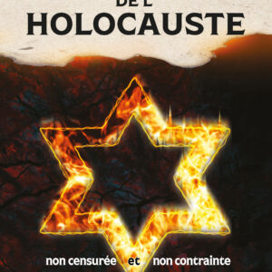 Encyclopédie de l’Holocauste